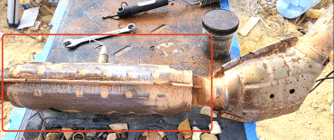 Катализатор от Ford 2L34 5E214 BB (REAR) №2