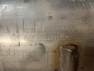 Катализатор от Chrysler - Dodge 023AB