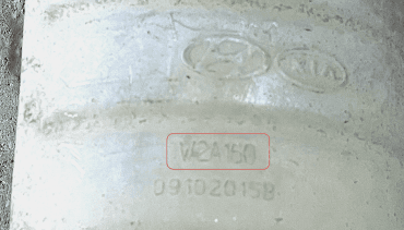 Катализатор от Hyundai - Kia W2A150 №2