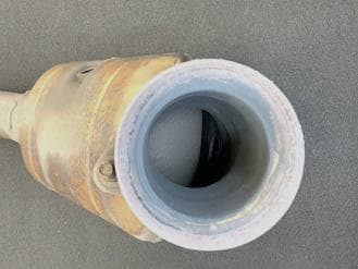 Катализатор от Jaguar 2R83 5E212 JD