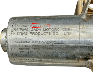 Катализатор от Triumph 2208146