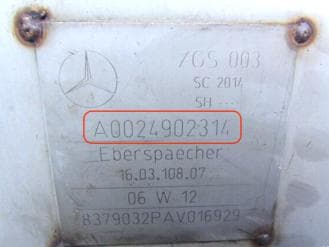 Катализатор от Mercedes Benz A0024902314 №2