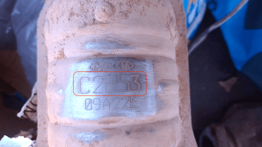 Катализатор от Hyundai - Kia C2B53