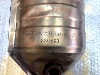 Катализатор от Ferrari 2208289201