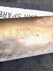 Катализатор от Audi - Volkswagen 7H0254700P 7H0181AB