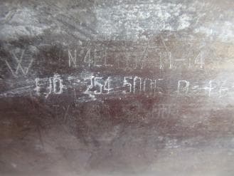 Катализатор от Audi 1J0254500F