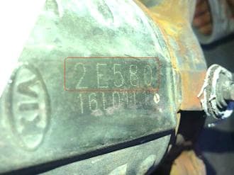 Катализатор от Hyundai - Kia 2E580 №3