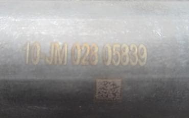 Катализатор от Unknown/None 10-JM 028 05839 №2