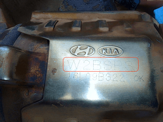 Катализатор от Hyundai - Kia W2BSP3 №2