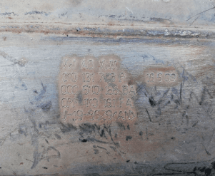 Катализатор от Audi - Skoda - Volkswagen 1K0131723P 5N0166BA 1K0181FA №2