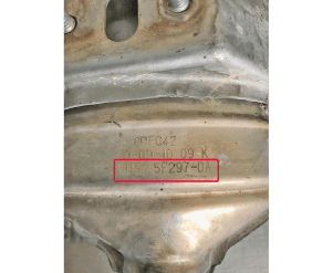 Катализатор от Ford - Volvo 8M51-5F297-DA №5