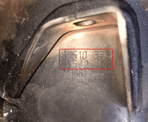 Катализатор от BMW 8510375 8572406