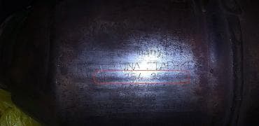 Катализатор от Porsche 7L5254350C