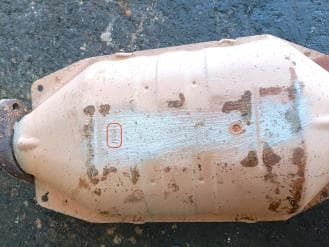 Катализатор от Mitsubishi H2B