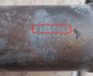 Катализатор от BMW 9445029