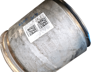 Катализатор от Unknown/None 5296249 A040N525 №1