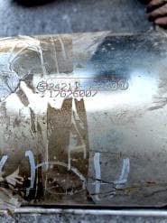 Катализатор от Ssangyong 24211-32240 №2