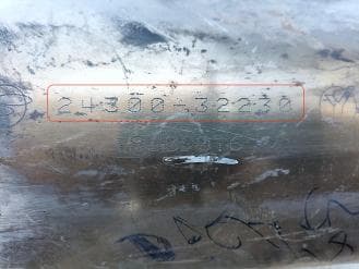 Катализатор от Ssangyong 24300-32230 №2