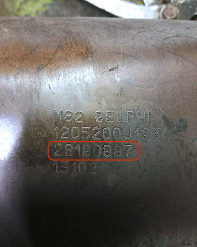 Катализатор от General Motors - Jeep 28180887