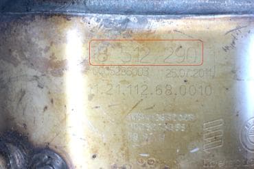 Катализатор от BMW 8512290