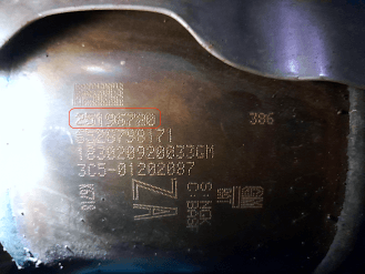 Катализатор от General Motors - Opel 25196720