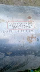 Катализатор от Iveco 5801559180 5802314554