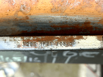 Катализатор от Mazda F265