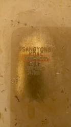 Катализатор от Ssangyong 24210-09320 №2