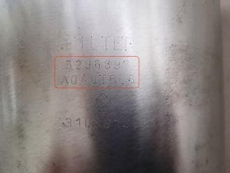 Катализатор от DAF Trucks 5296897 A040T606