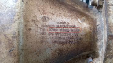 Катализатор от Tata 278949100104