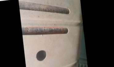 Катализатор от Ford 2L2C 5F250 CA