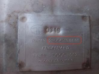 Катализатор от Tata 286449100101 №2