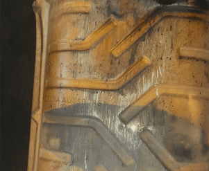 Катализатор от BMW 1432445