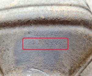 Катализатор от BMW 2236662