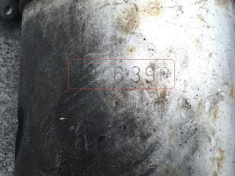 Катализатор от BMW 2246398 112189530000 №2