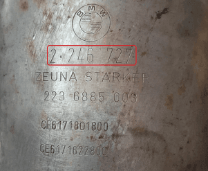 Катализатор от BMW 2246727