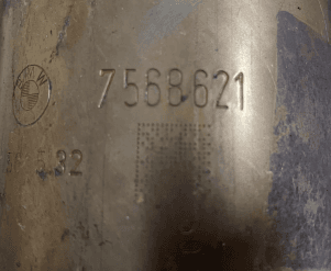 Катализатор от BMW 7568621