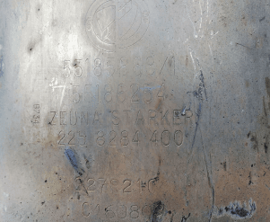 Катализатор от Alfa Romeo - Fiat - Lancia 55185863/1 55186254