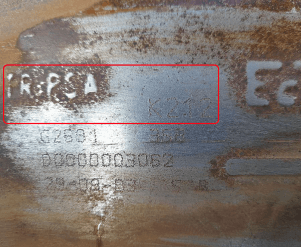 Катализатор от Citroën - Peugeot TR PSA K212 №3