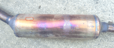 Катализатор от Citroën - Peugeot TR PSA K258 №2