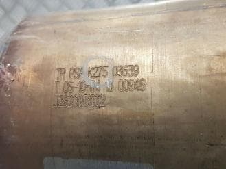 Катализатор от Citroën - Peugeot TR PSA K275