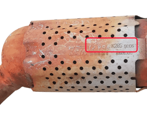 Катализатор от Citroën - Peugeot TR PSA K285 №3