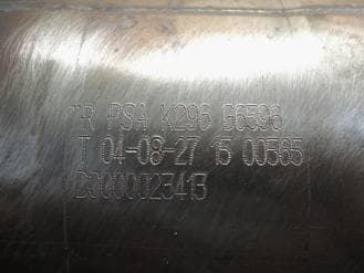 Катализатор от Citroën - Peugeot TR PSA K296