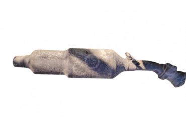 Катализатор от Ford 001 9928 №1