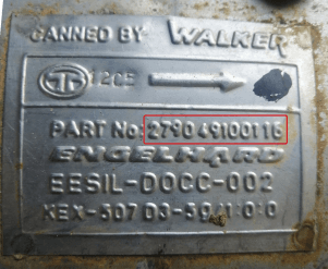 Катализатор от Tata 279049100116