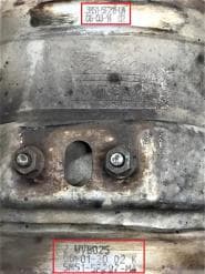 Катализатор от Ford 3M51-5E211-UA 5M51-5F297-MA