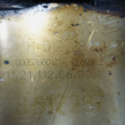 Катализатор от BMW 8512287