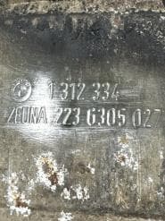 Катализатор от BMW 1312334