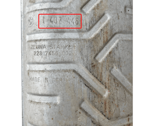 Катализатор от BMW 1432446