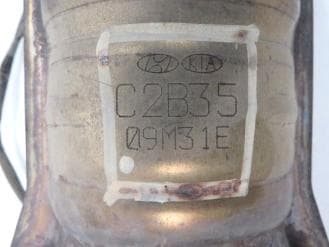 Катализатор от Hyundai - Kia C2B35